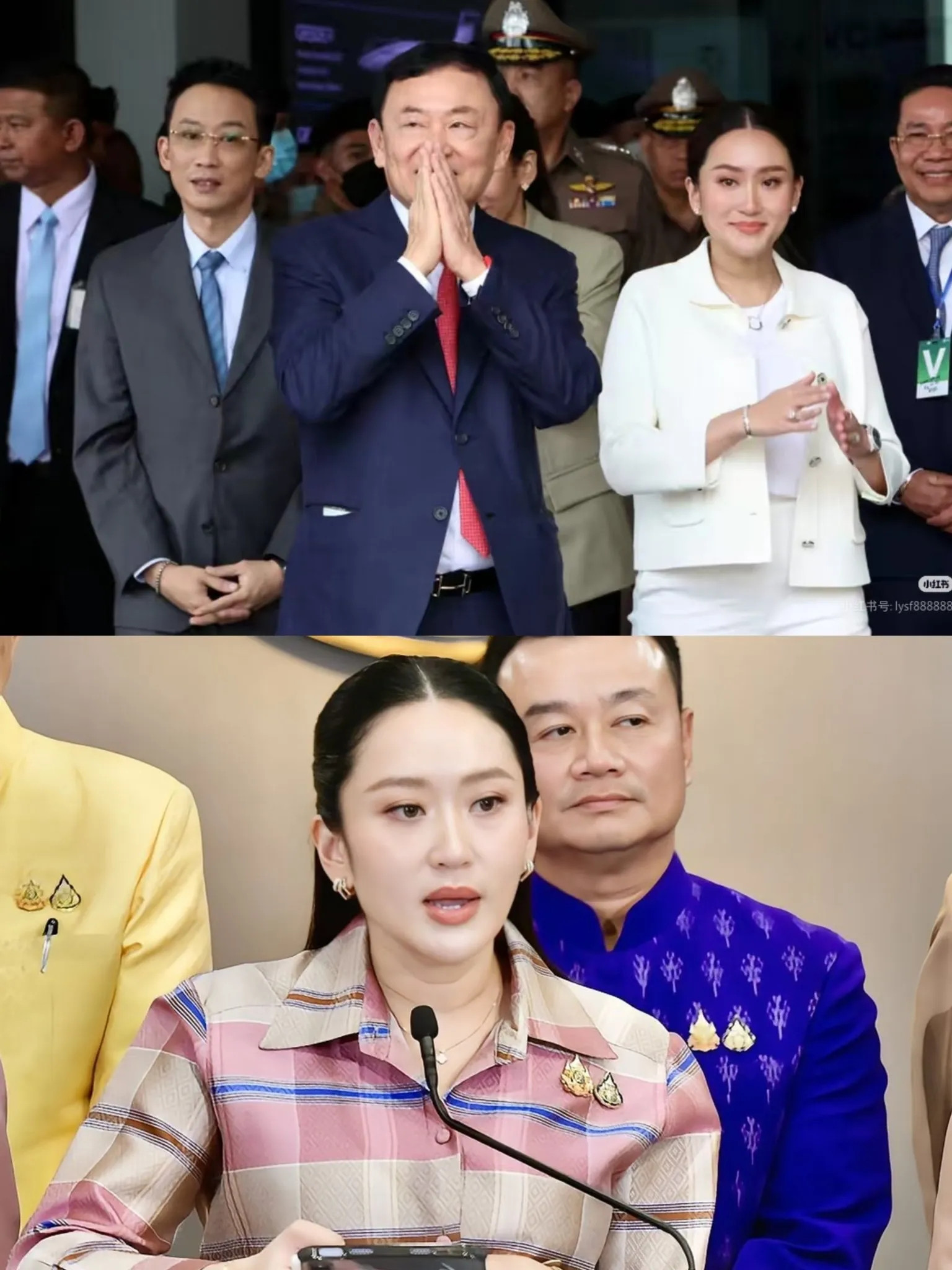就在刚刚，泰国宣布重大消息！泰国宪法法院计划在8月29日对总理佩通坦涉嫌违宪一