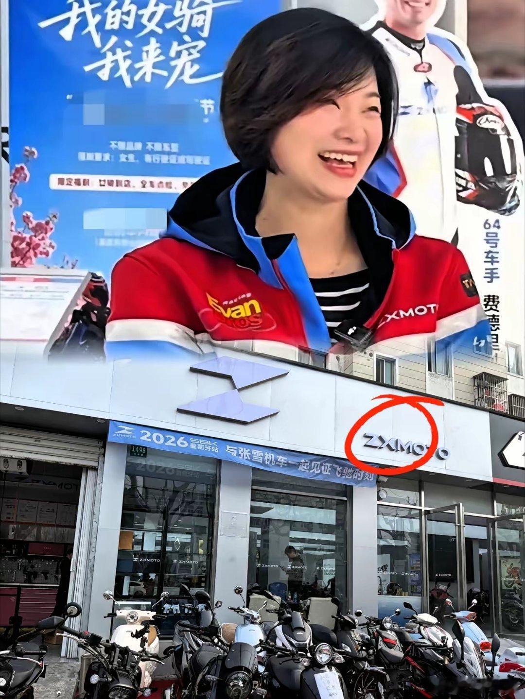现在全国两百多家店，订单硬是排到了8月份。这要是换作别的老板，早就满世界找代工厂