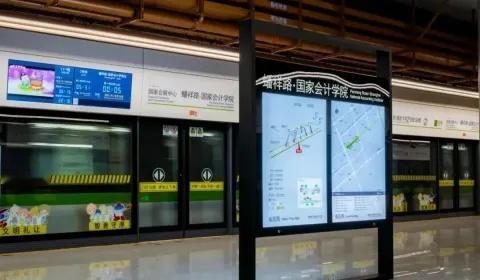 上海地铁2号线西延伸即将开通运营！近日，上海轨道交通2号线西延伸工程：国家会展