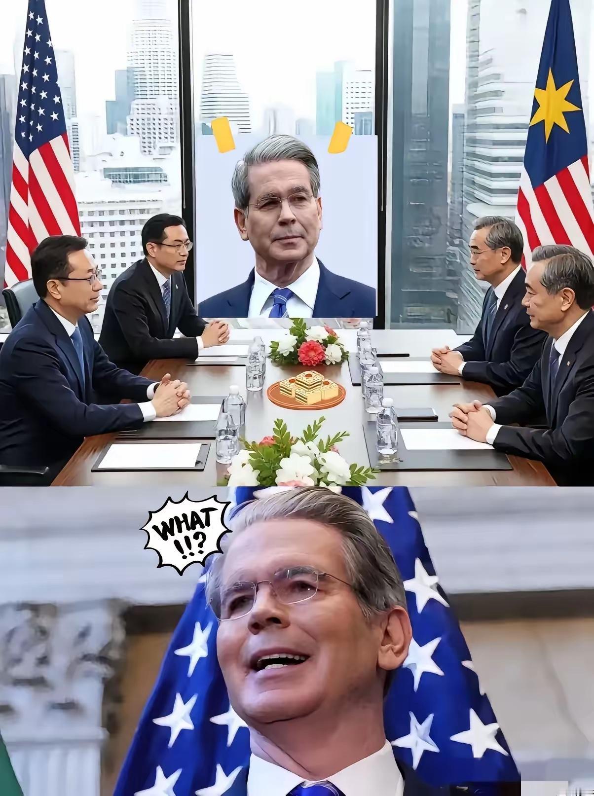 0万万没想到中美吉隆坡谈判,美国代表团比中方提前到,但走了偏门,中国代表团一行