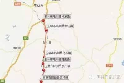 据悉,玉湛高速列入两省(区)高速公路网规划,并推动列入国家"十三五"图片