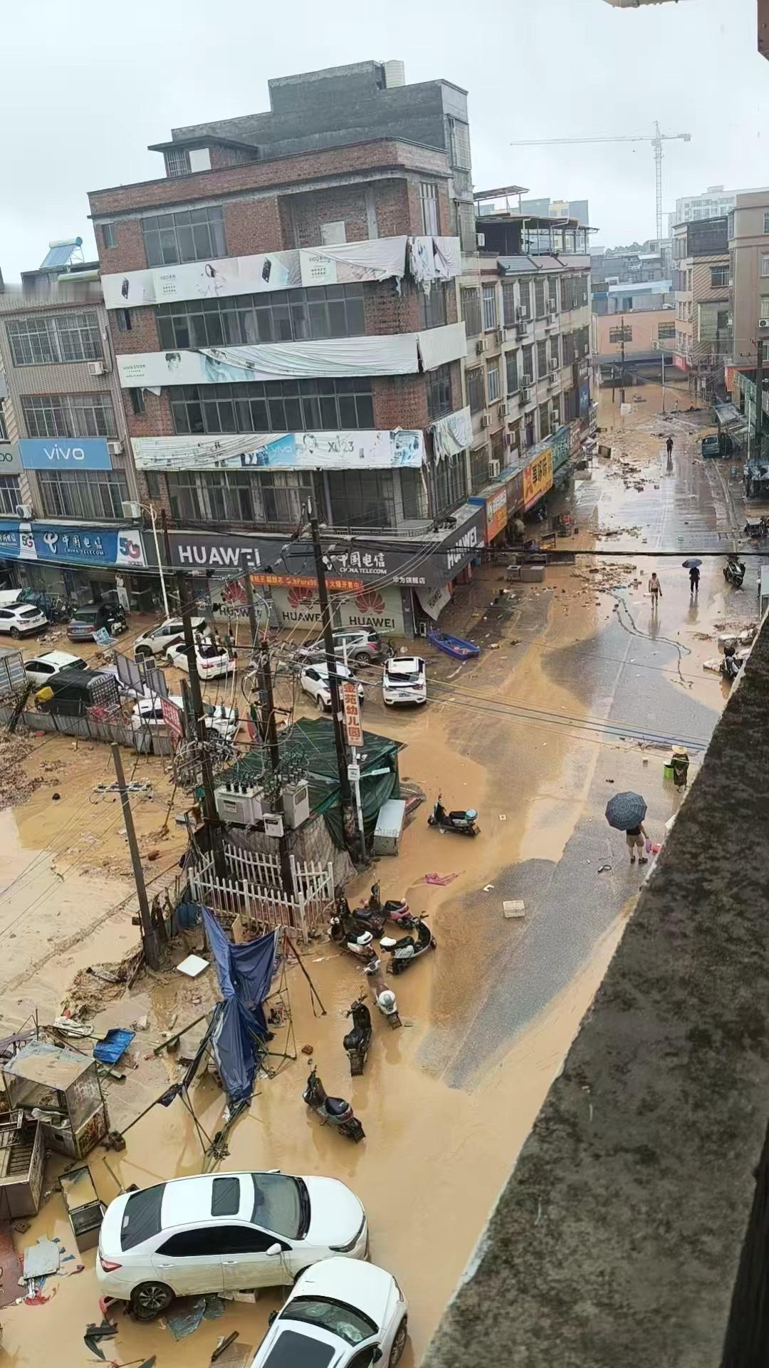 水无情啊