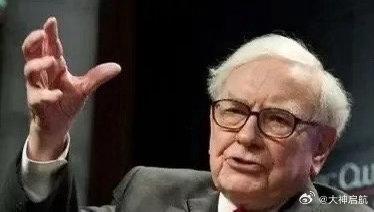 说个观点：股市一般分成四大板块，金融、消费、周期和科技。当下A股总市值120万亿