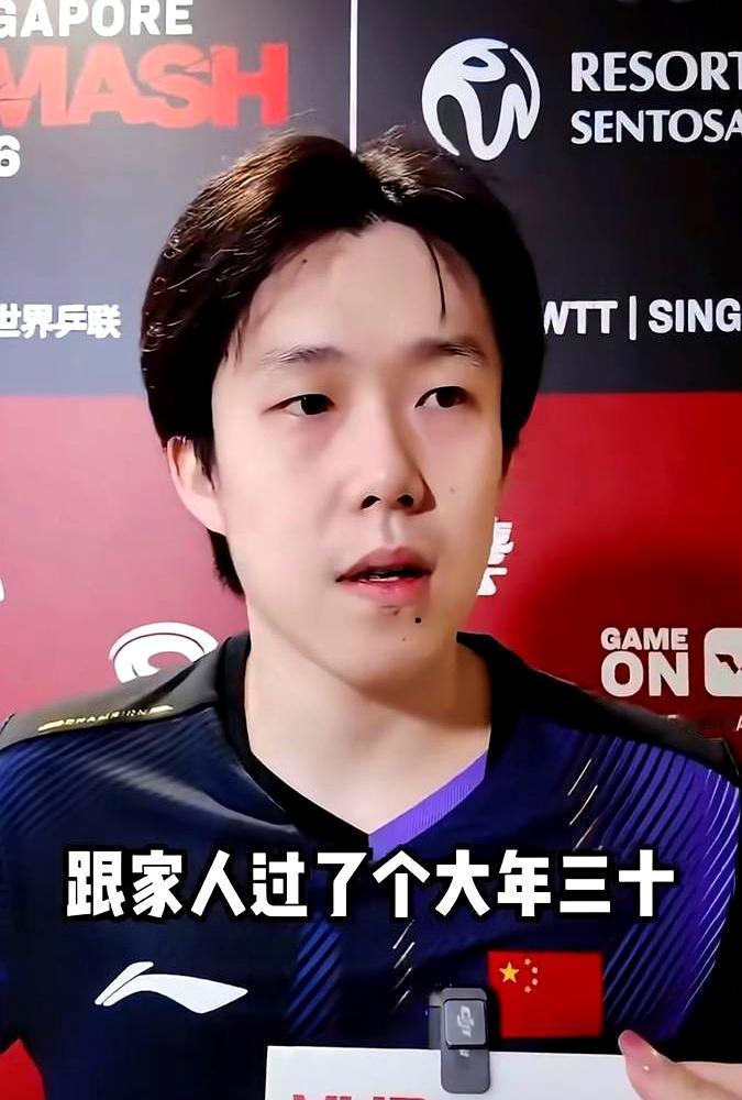 腕缠78万百达翡丽，赛场凯旋，嘴里念的却是一顿家常饺子。新加坡赢球后，王楚钦道