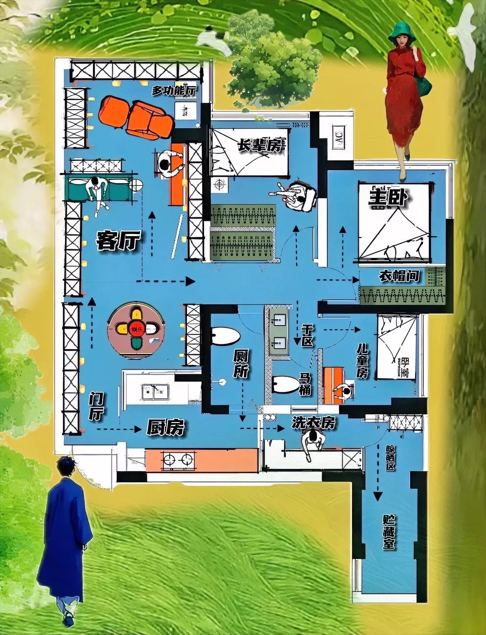 80㎡小三居好眼光，横厅的勋章与收纳即底色，撞了满怀！