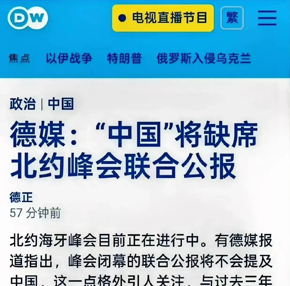 破天荒的头一次！因为你强大了，所以慢慢开始变聪明了！