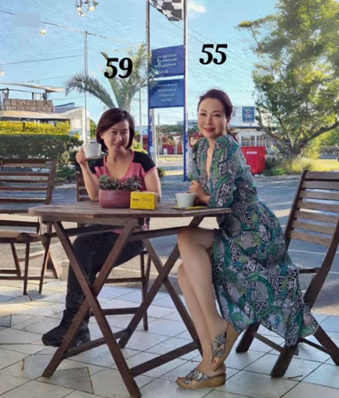 阿姨，我不想努力了