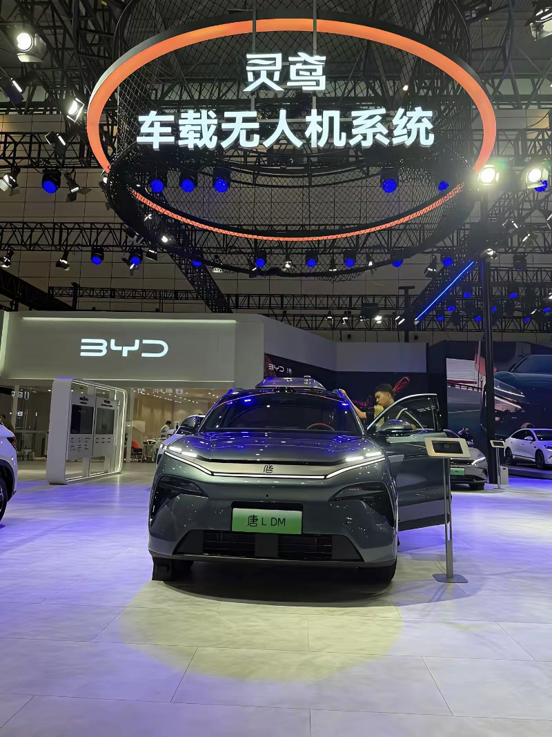 2026北京车展：1，比亚迪霸气，大唐、元PLUS等9款新车炸场；2，王传福