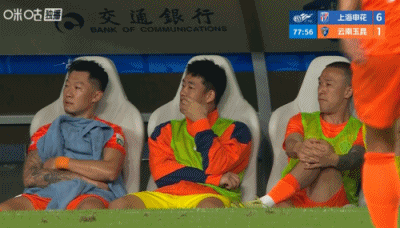 玉昆客战申花却遭1：7惨败，似乎乔迪也失去了对球队的控制，就两队实力和人员配置来