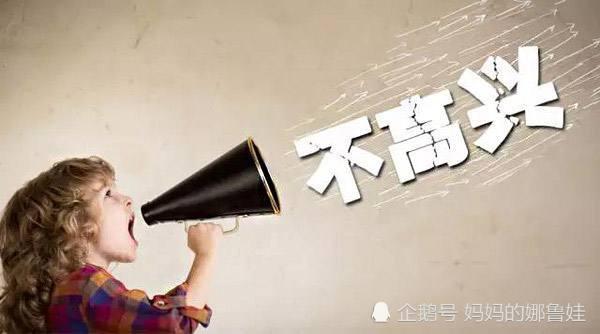 孩子发脾气时, 简单处理效果更好