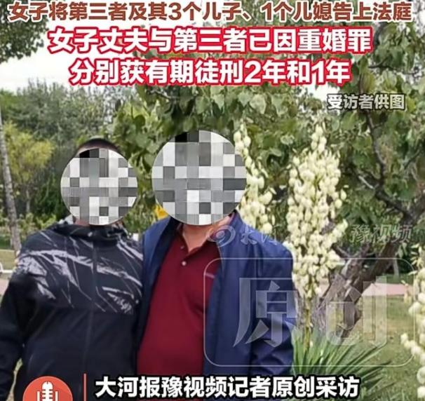 都说色字头上一把刀！天津一名女子和丈夫提出离婚，清算财产时才惊觉丈夫账户空空如也