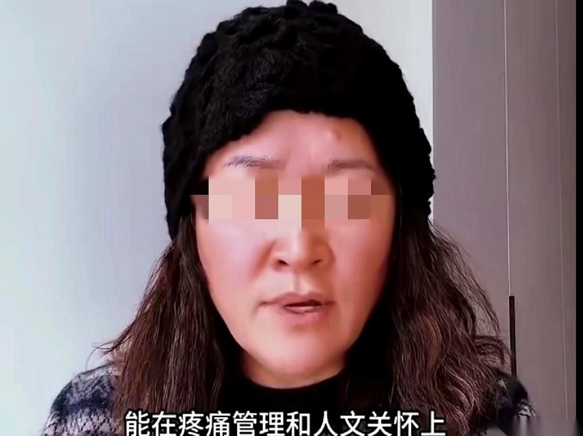 一位刚从美国回来，陪母亲在上海看病的女士，讲了三件事。出院那天，母亲身体虚弱，