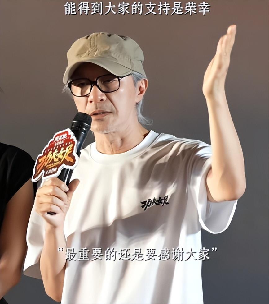 说实话，《功夫女足》的成功，我心里挺不是滋味的。这部电影上映13天票房破17