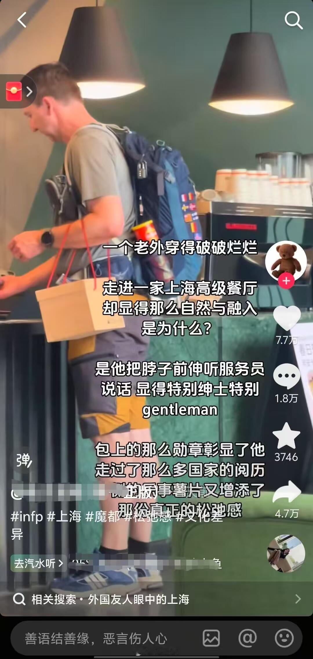 有些人洗澡时，看到自己的黄皮肤，都巴不得拿钢丝球给刷掉！