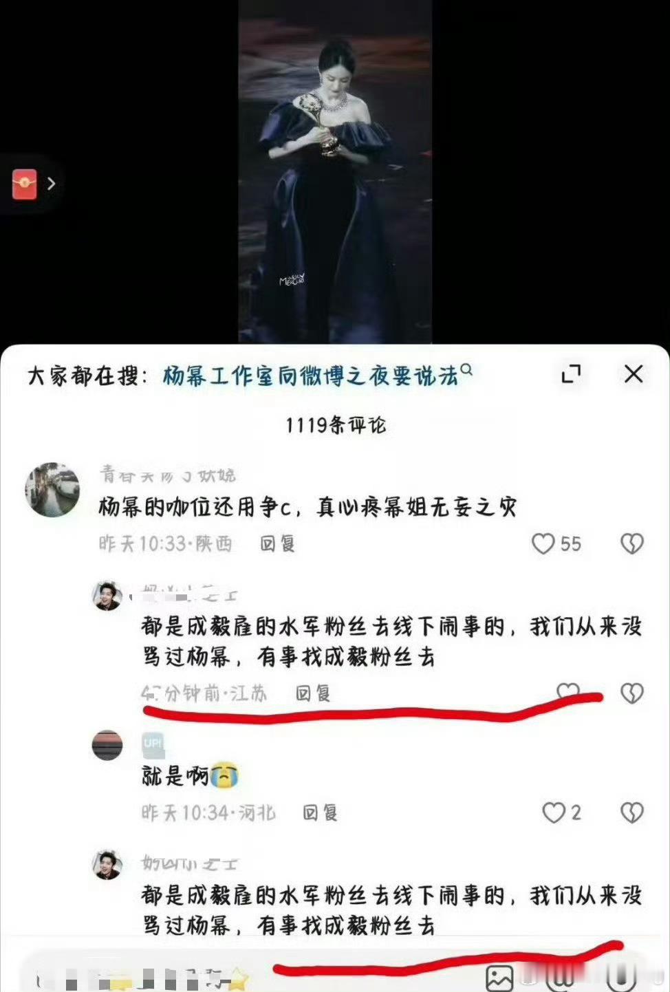 救命…怎么可以这么好笑