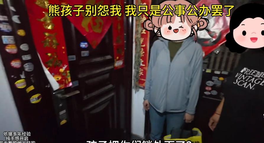 “胆子真大！”7月8日，河南安阳，熊孩子怕挨揍，就趁妈妈拿快递时把她锁在门外，不