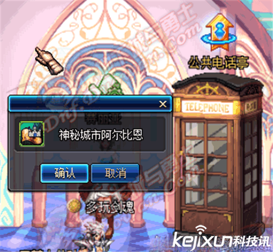 卡斯莫尼 白金礼盒 红酒纸盒礼盒_阿拉德丽人礼盒_红酒礼盒礼盒