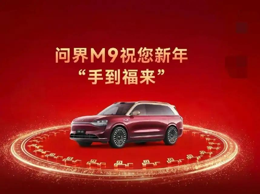 大家发现没有？油车加200元油，大概可以开400公里，新能源电车200元电费，大