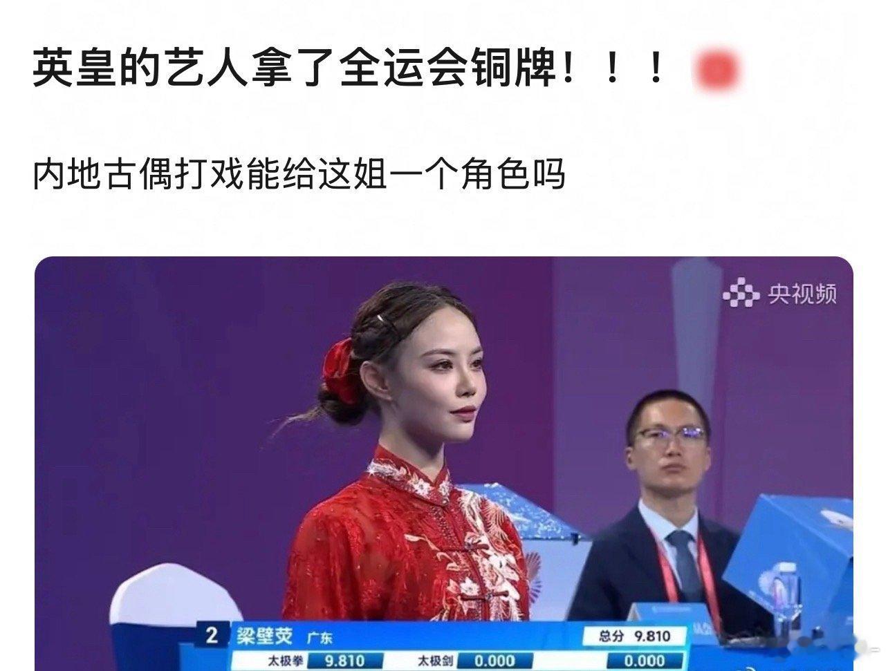 tvb,英皇这边香港的艺人很多都是全能型选手