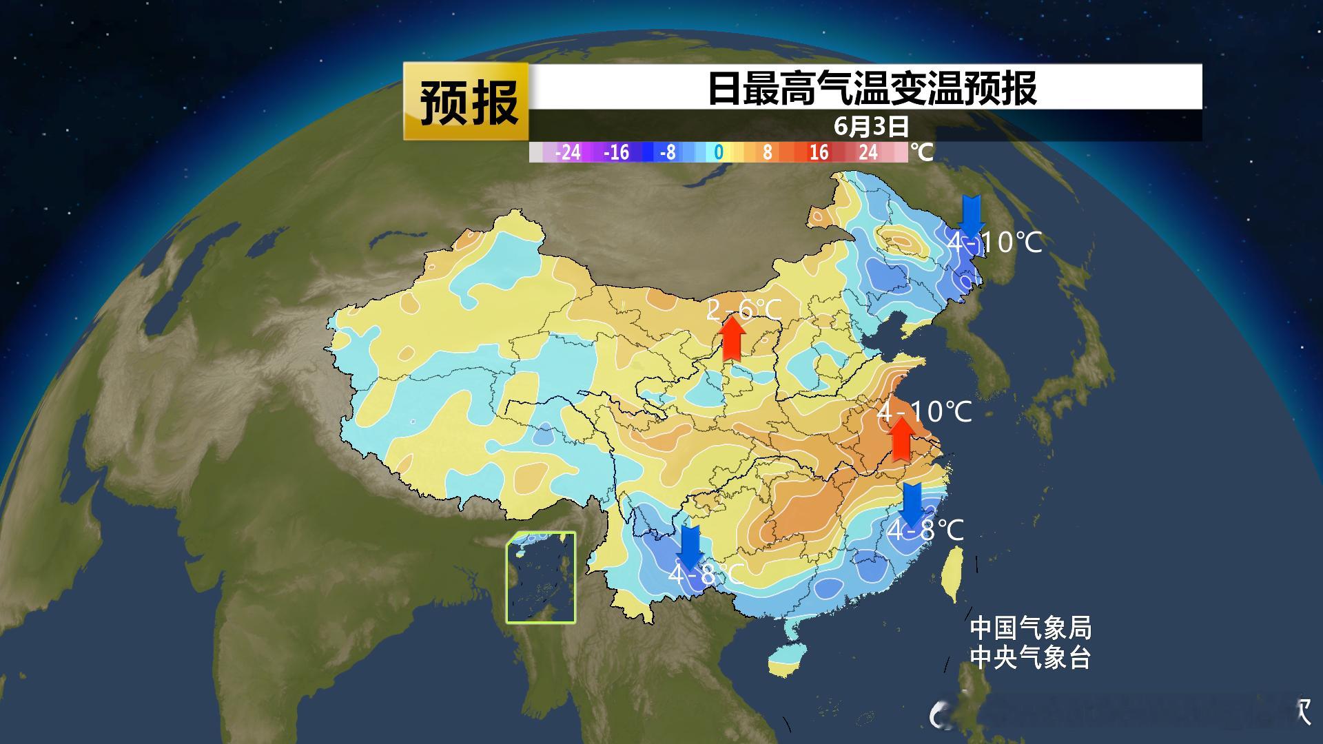 【高温将发展增多】未来气温大多是上升为主，今天高温的新疆吐鲁番盆地，未来高温还会