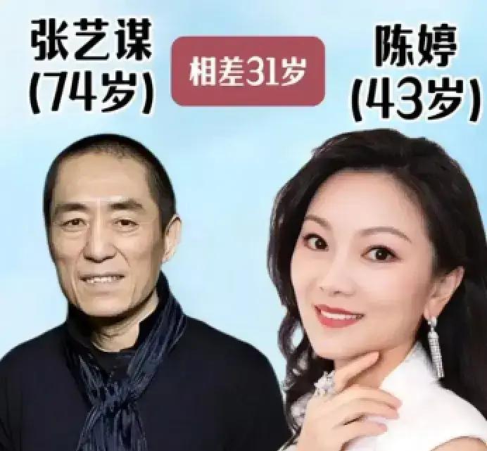 研究了导演陆川和他小12岁妻子胡蝶的相处模式，我发现，毁掉一段关系的，从来不是年
