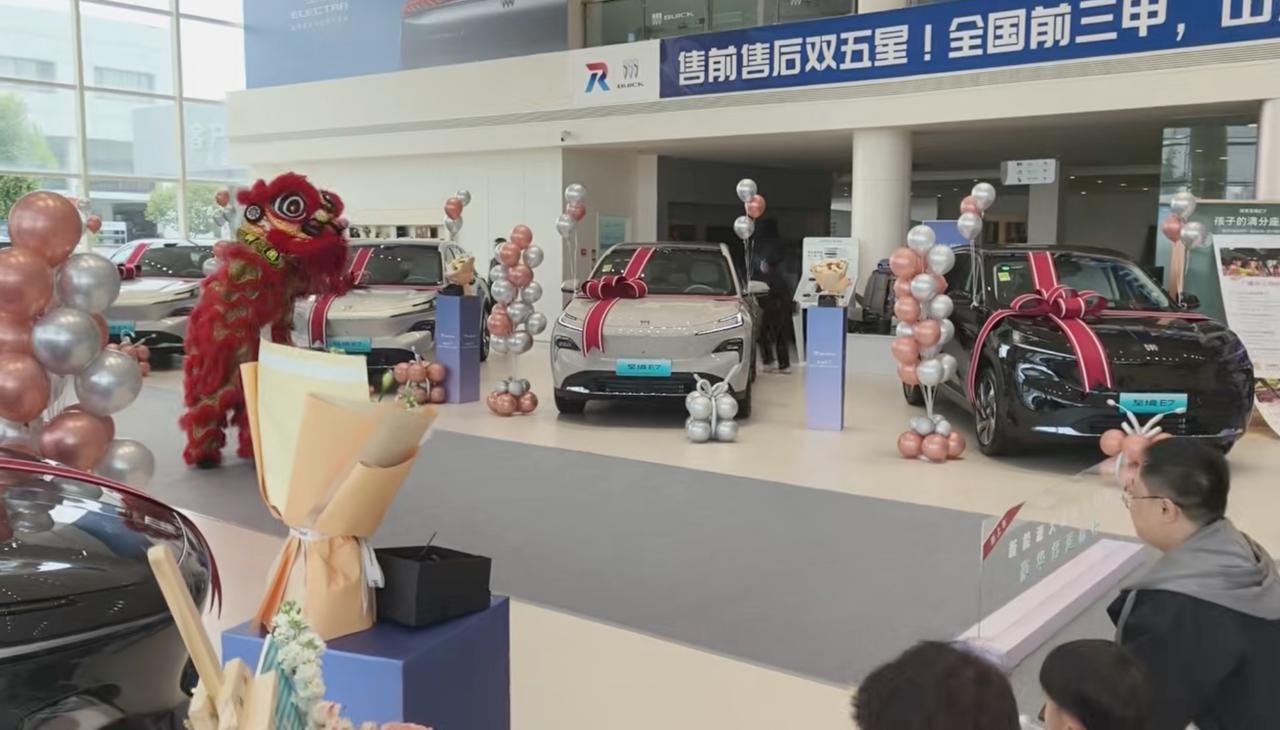 热销再升级！别克至境E720城区域上市，看车购车一步到位。别克至境E7上市后