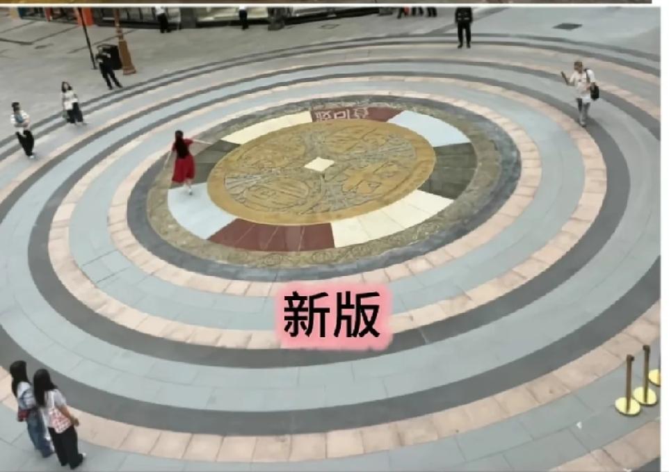 大家看看，这绝对是老坦儿设计、英才批准的！天津中心公园步行街，赶上县城的设计师了