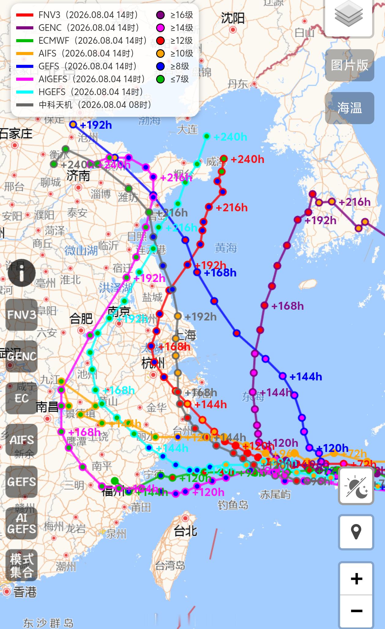 台风白海豚今晚，干空气又开始影响台风白海豚，强度不再发展，目前维持着入门级超强