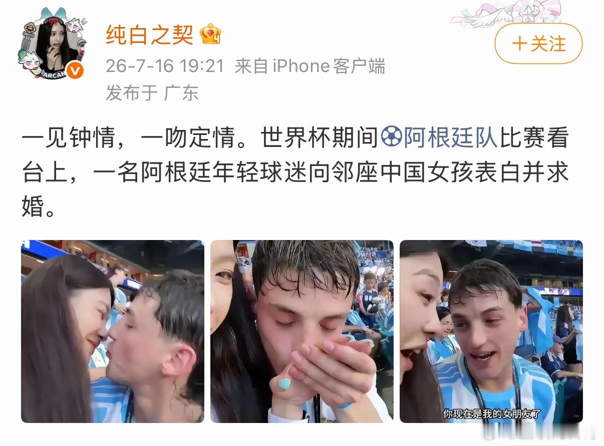 怪不得来咱们这的洋人越来越多了！