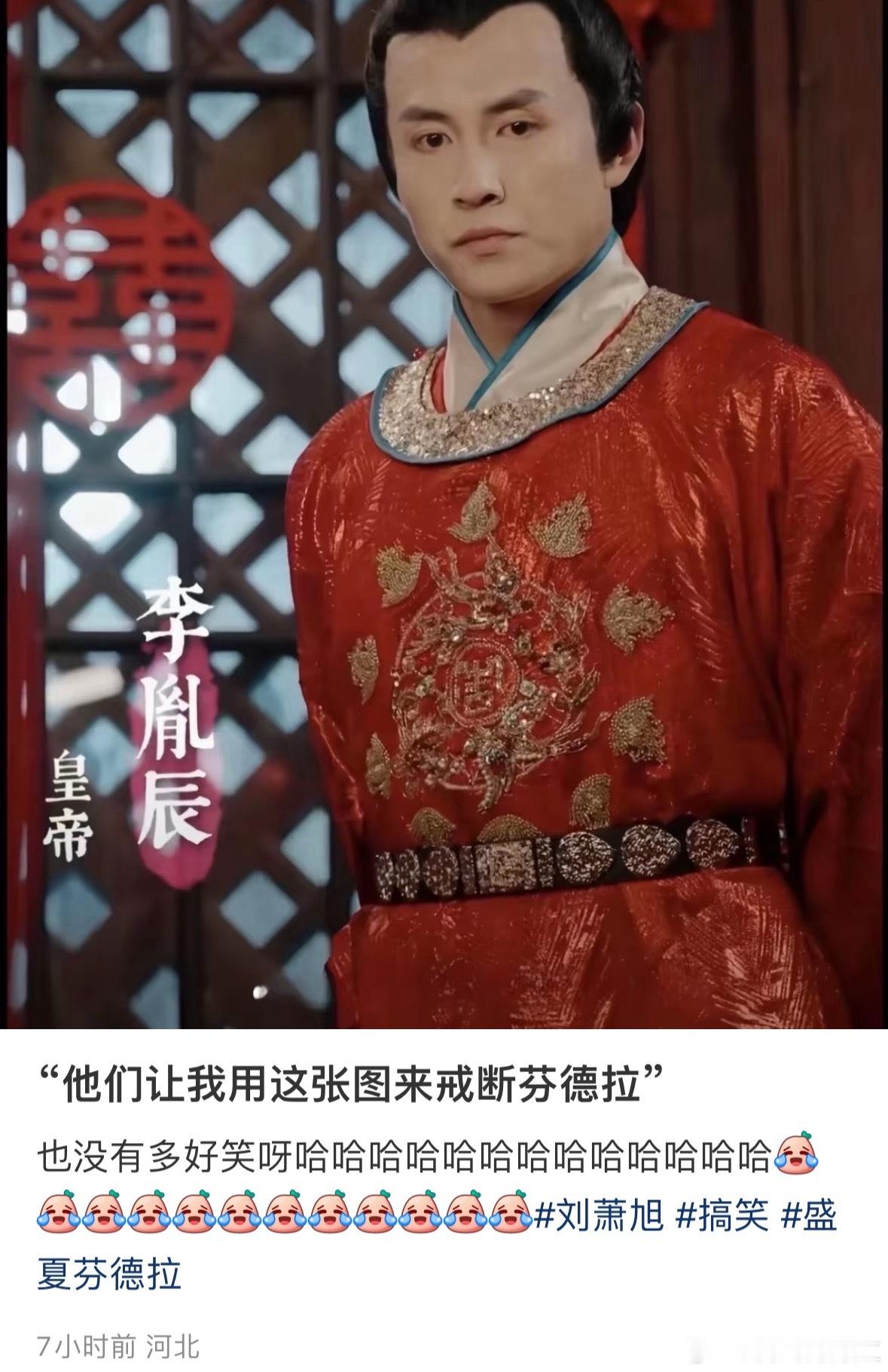 我刷到这个一直在笑啊啊啊啊短剧​​​