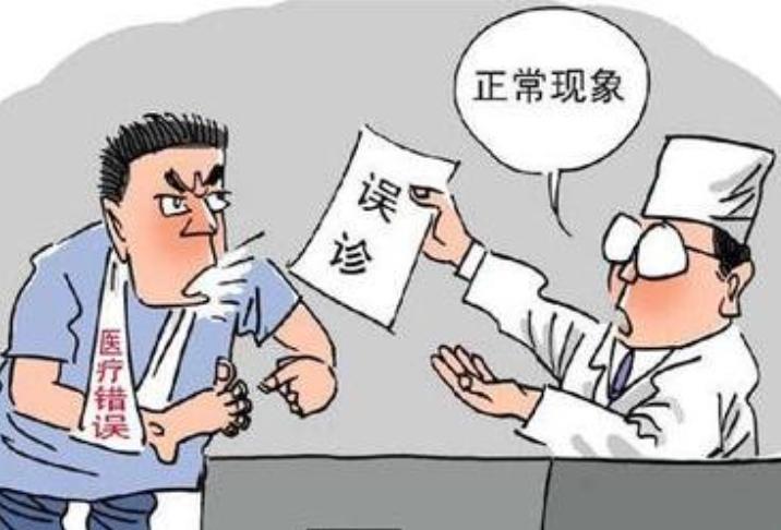 据河南乡村频道8月11日报道，2025年7月14日，新婚不久的翼先生（化名）怀着