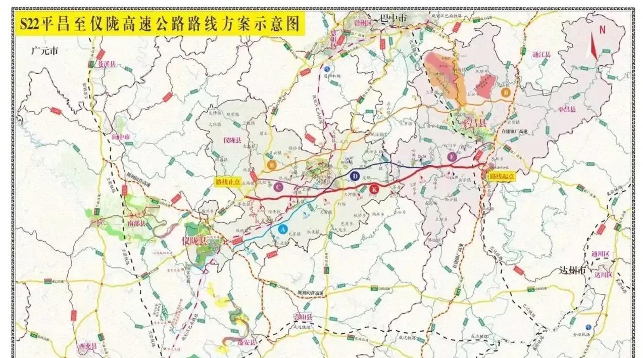 平仪高速已经启动招商前期工作，而且路线已经确定下来，平昌境内有岳家和响滩两处落地