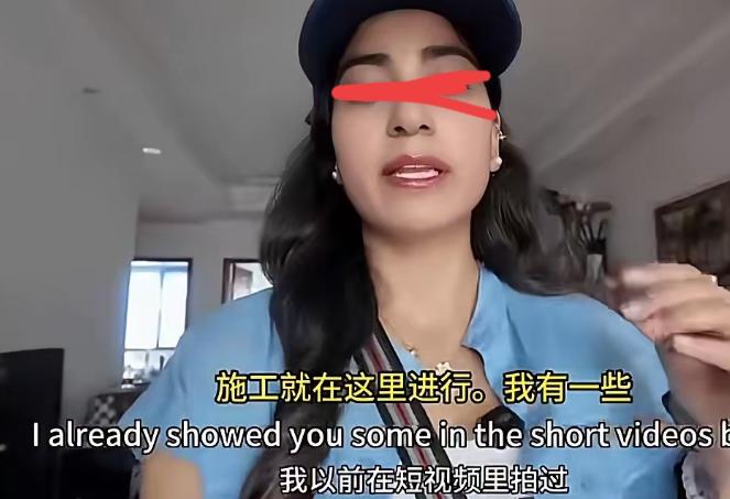 印度女说她已经在中国买房子了，装修好入住就把她父母和家里的那些亲戚带过来居住，说