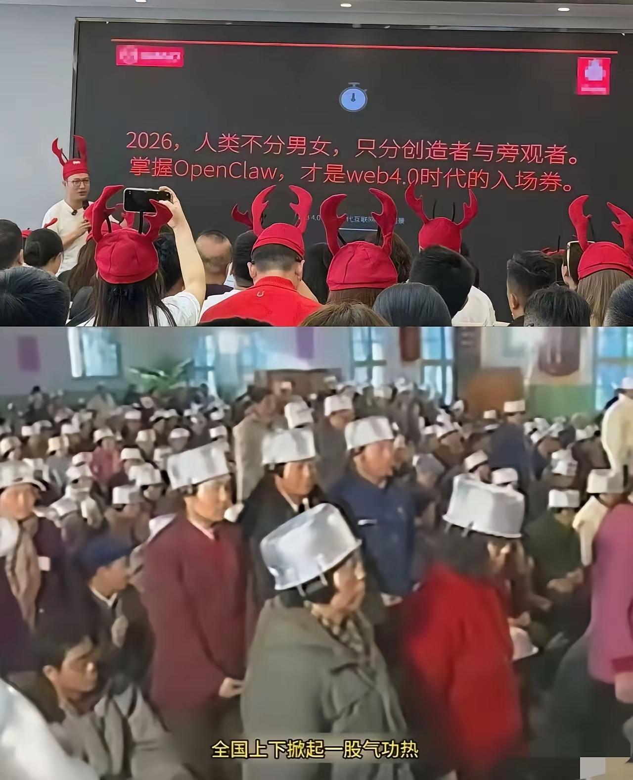 一代人有一代人的执念[捂脸哭][捂脸哭][捂脸哭]