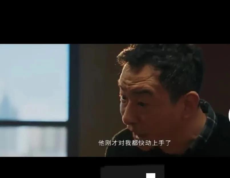 11.《以法之名》。有网友指出李人骏的手机被窃听了。这个很符合当下的科技水平。反