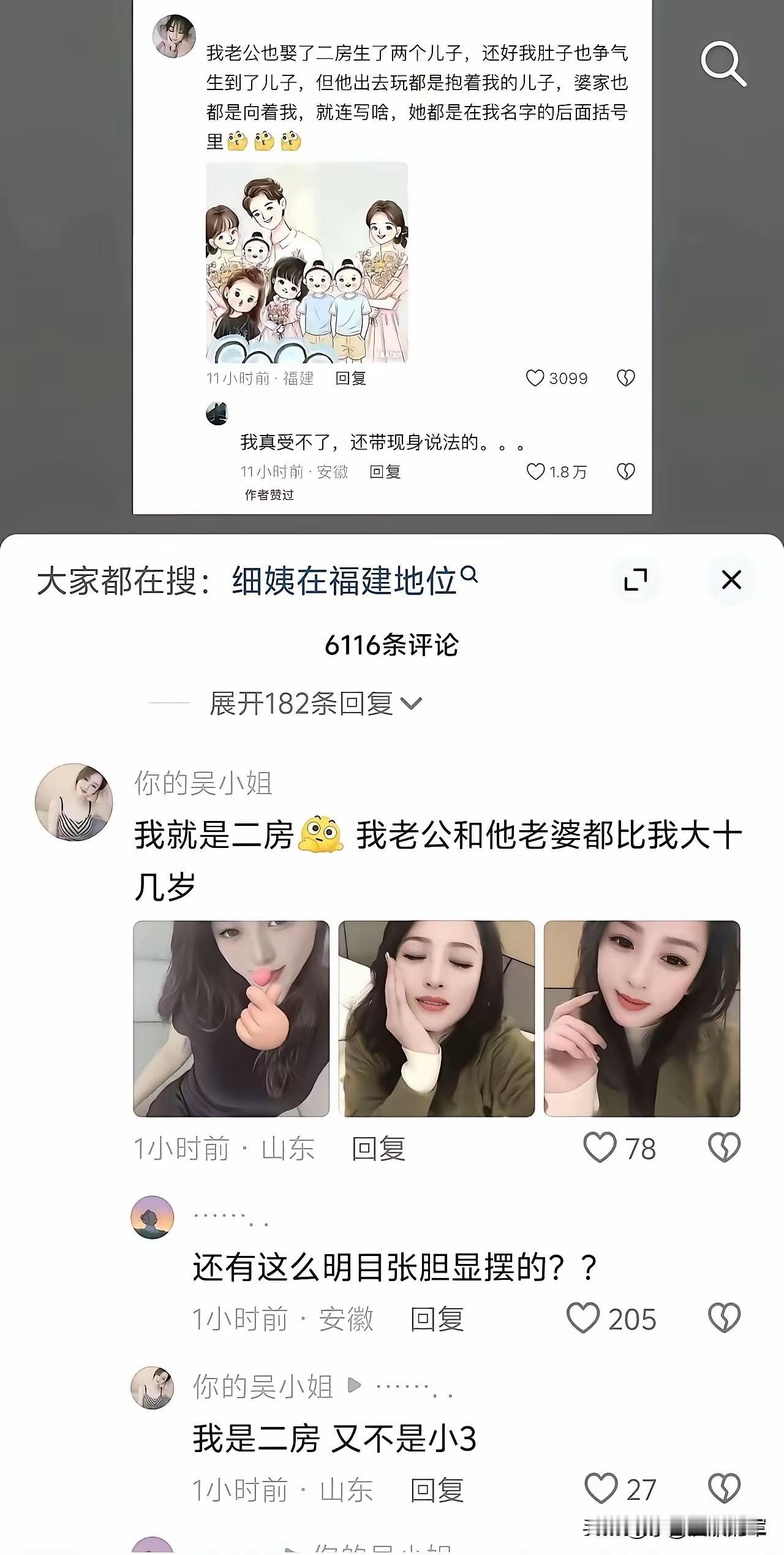 人才啊，这都能拿出来炫耀工厂里的人才另类人才硬核抢人才