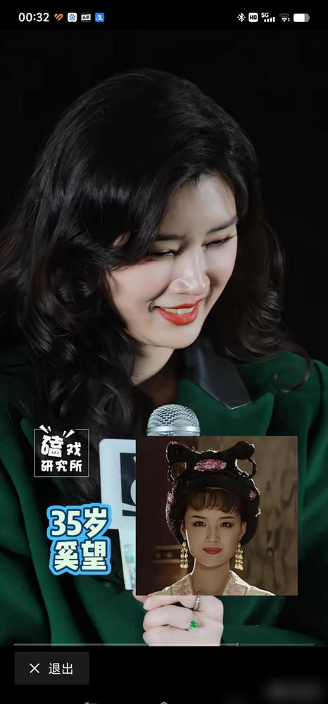 刚离婚带3岁娃，转头晒黑成村大妈，她凭啥成了全网夸的人生赢家？你敢信？她妈是