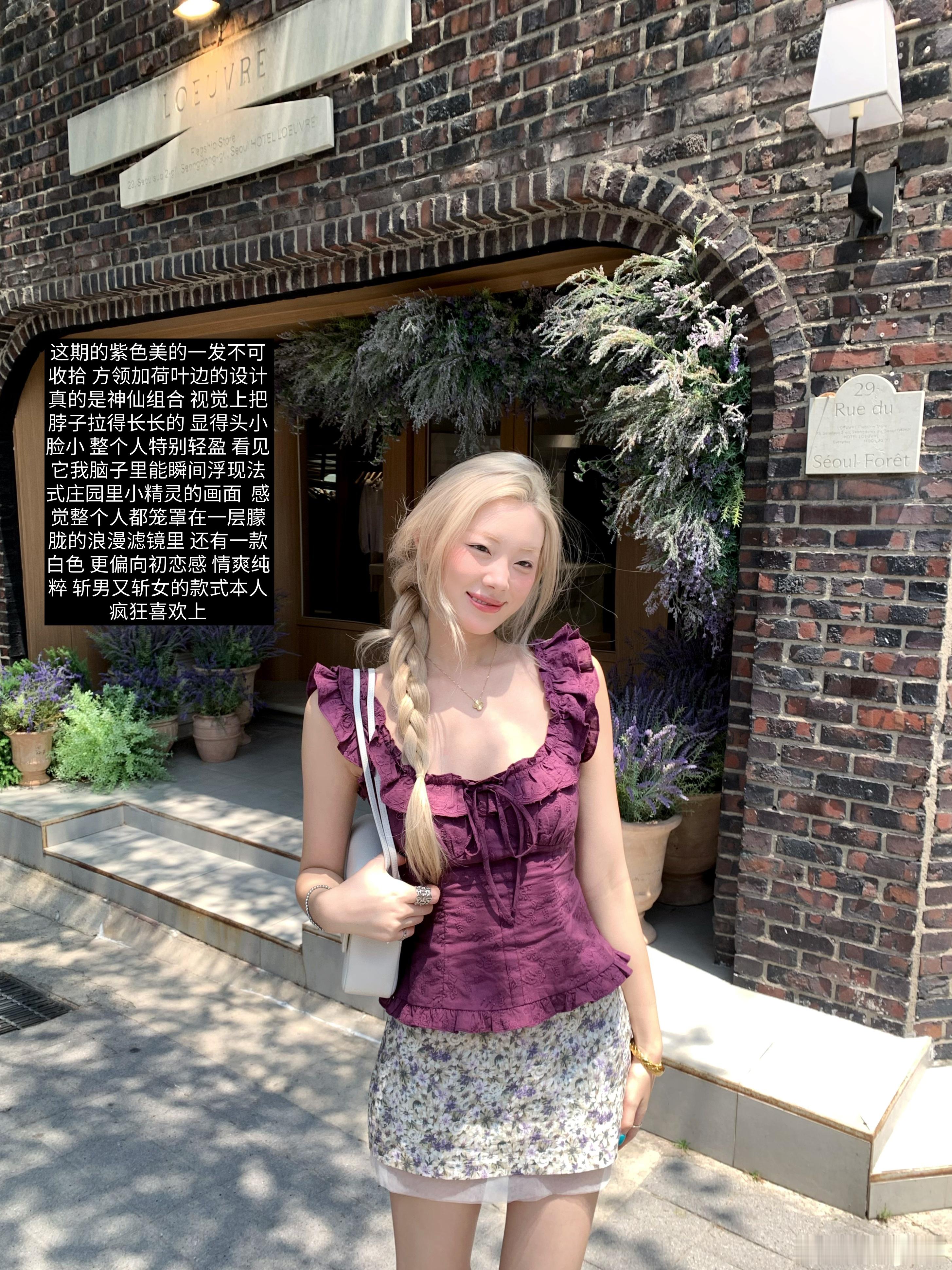 拍摄结束！一点新照片~最近这几天天气都好到爆炸也是满满氛围感一期直接语言大爆发