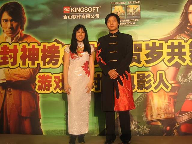 小米这家公司的发展，得益于移动互联网的爆发。同时也正是贯彻移动互联网理念，小米这