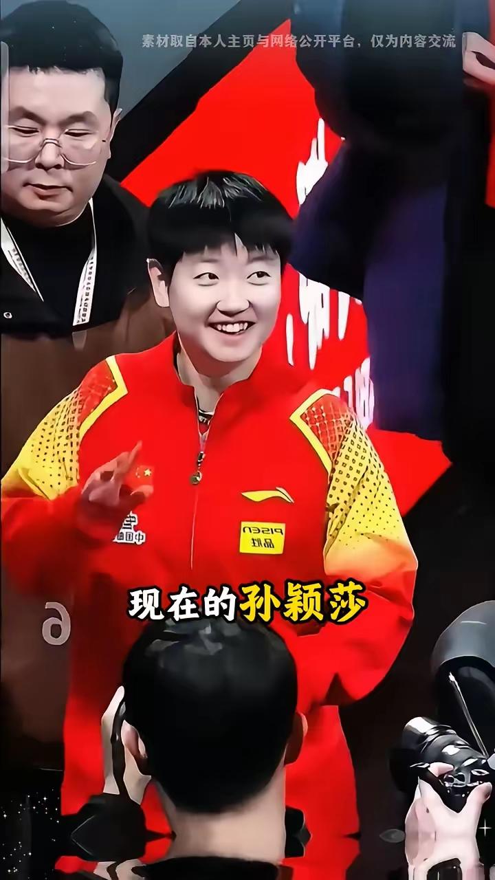《半月谈》说：教练组对孙颖莎“重使用，轻休整；重兜底，轻保护。”简简单单几句