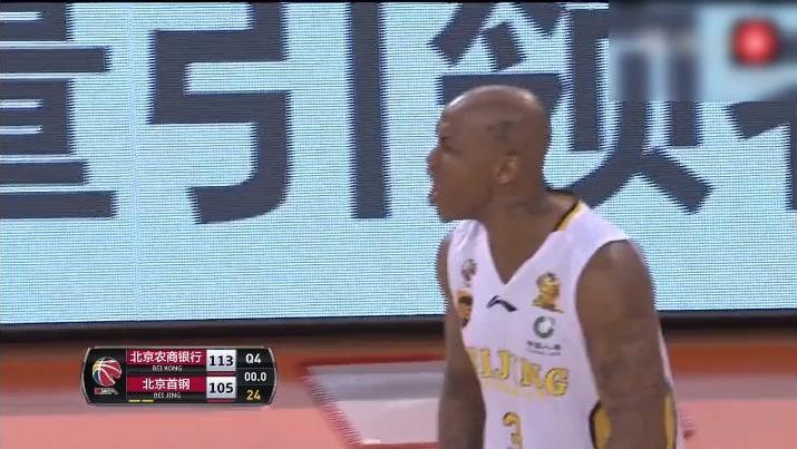 争冠格局改写：广州恒大压哨被鲁能2-2逼平