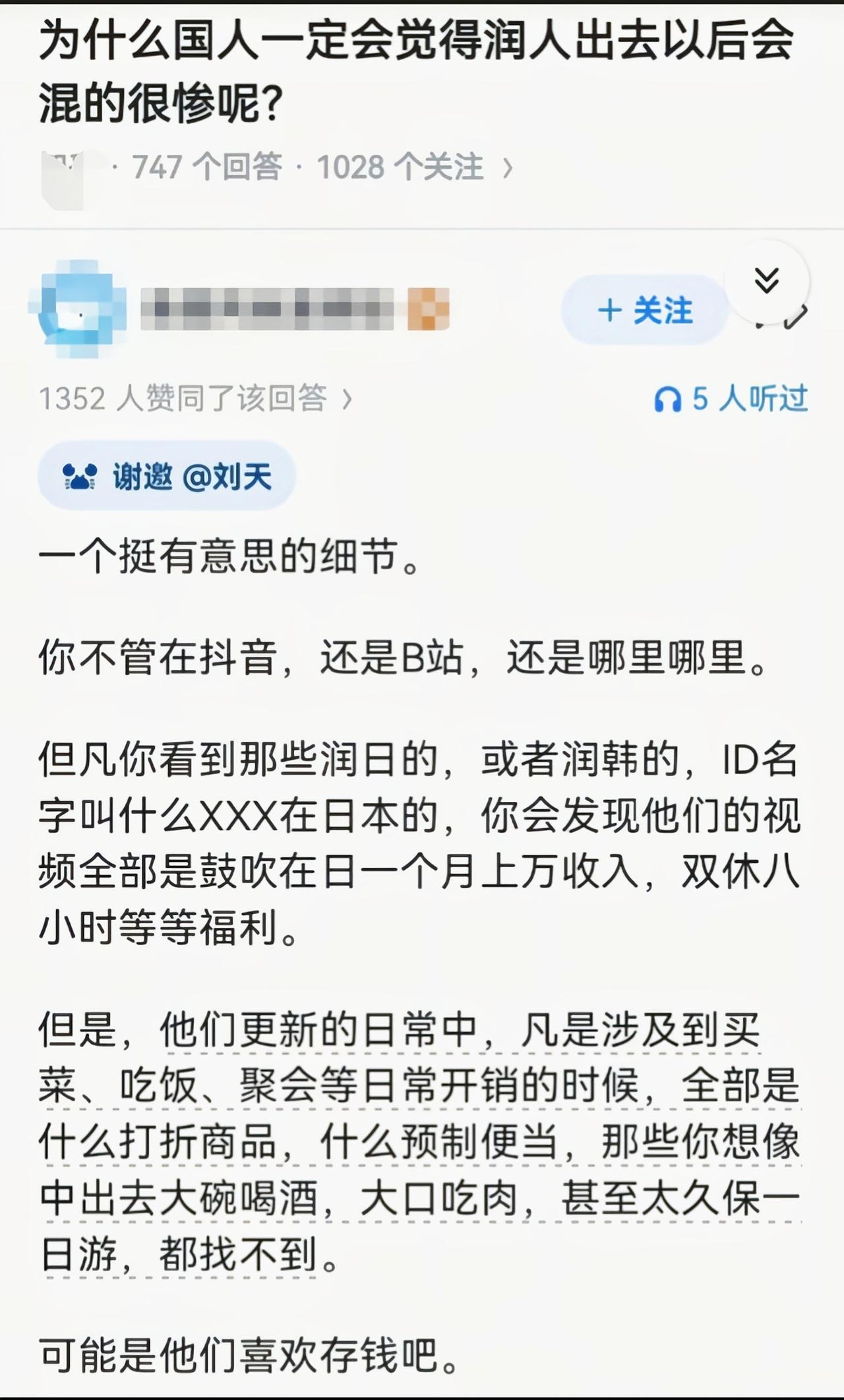 电子宠物的报废率太高了[吃瓜]