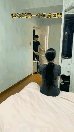 这是在粘什么？
