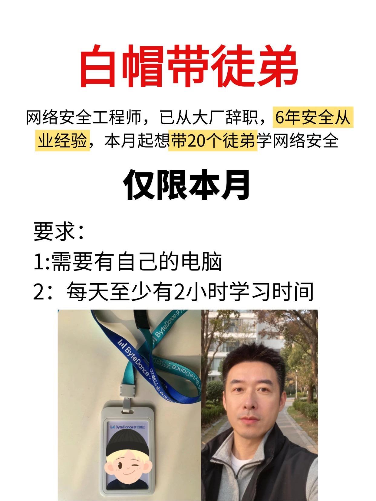 你做什么都不会失败！那为什么不试试呢？