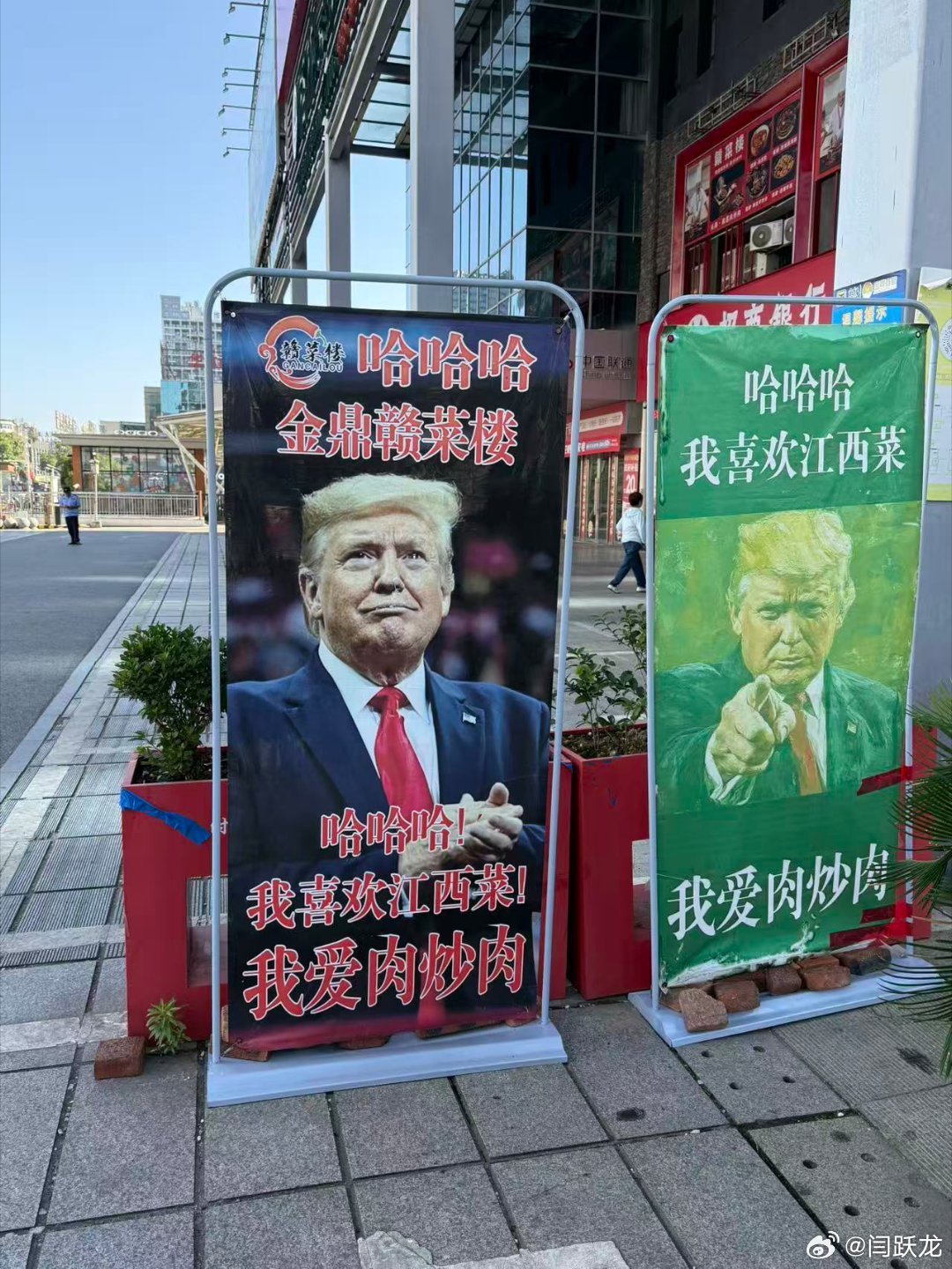 没想到还接代言[惊恐][doge]​​​