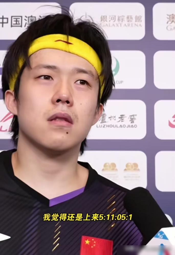 别再吹王楚钦的逆转了。我告诉你，那根本不是一场比赛，那是一场献祭。大比分1-