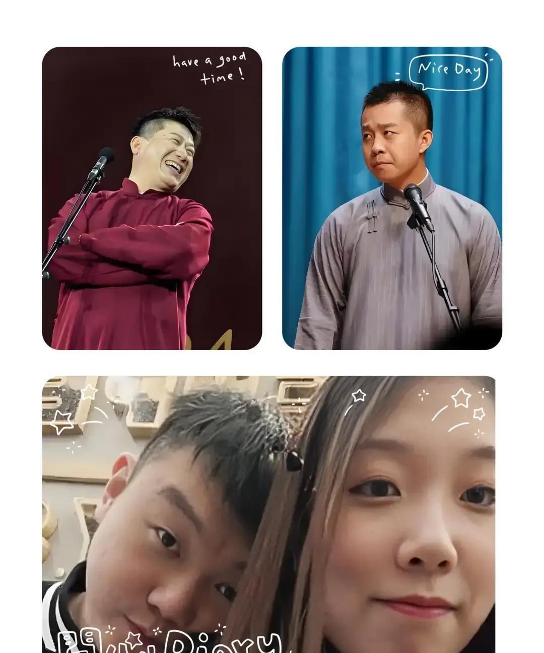 德云社集体退社？3人同一天被传跑路！刚刷到张鹤伦、张九龄、张霄白集体退社的