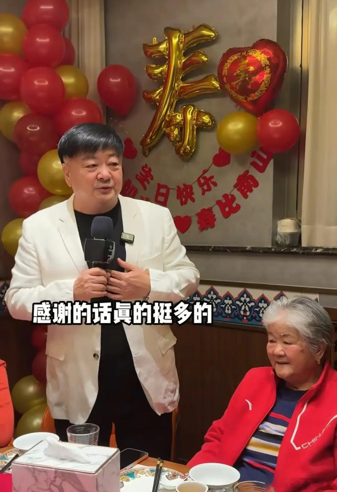 洪剑涛60岁大寿，儿子送豪车他备16箱茅台，老同学庆生都是演技派！