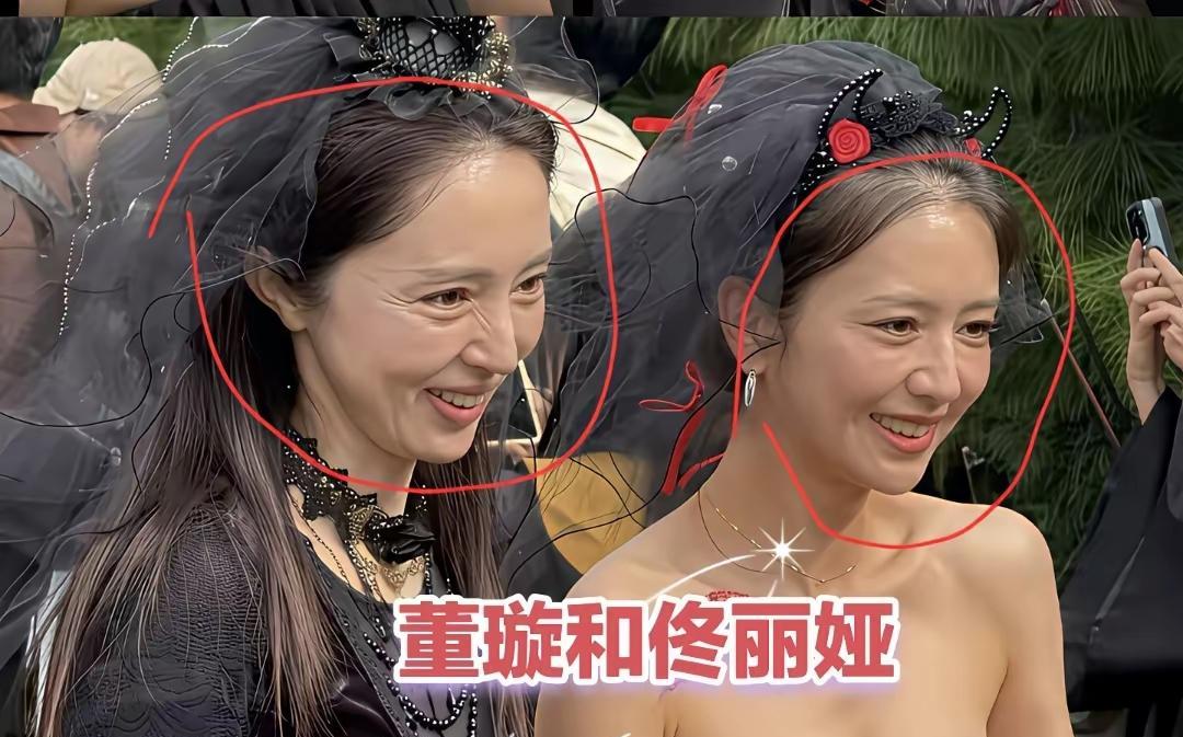 我早就说了，明星和我们普通人没有任何区别，是的，任何！她们不会比我们老得慢，