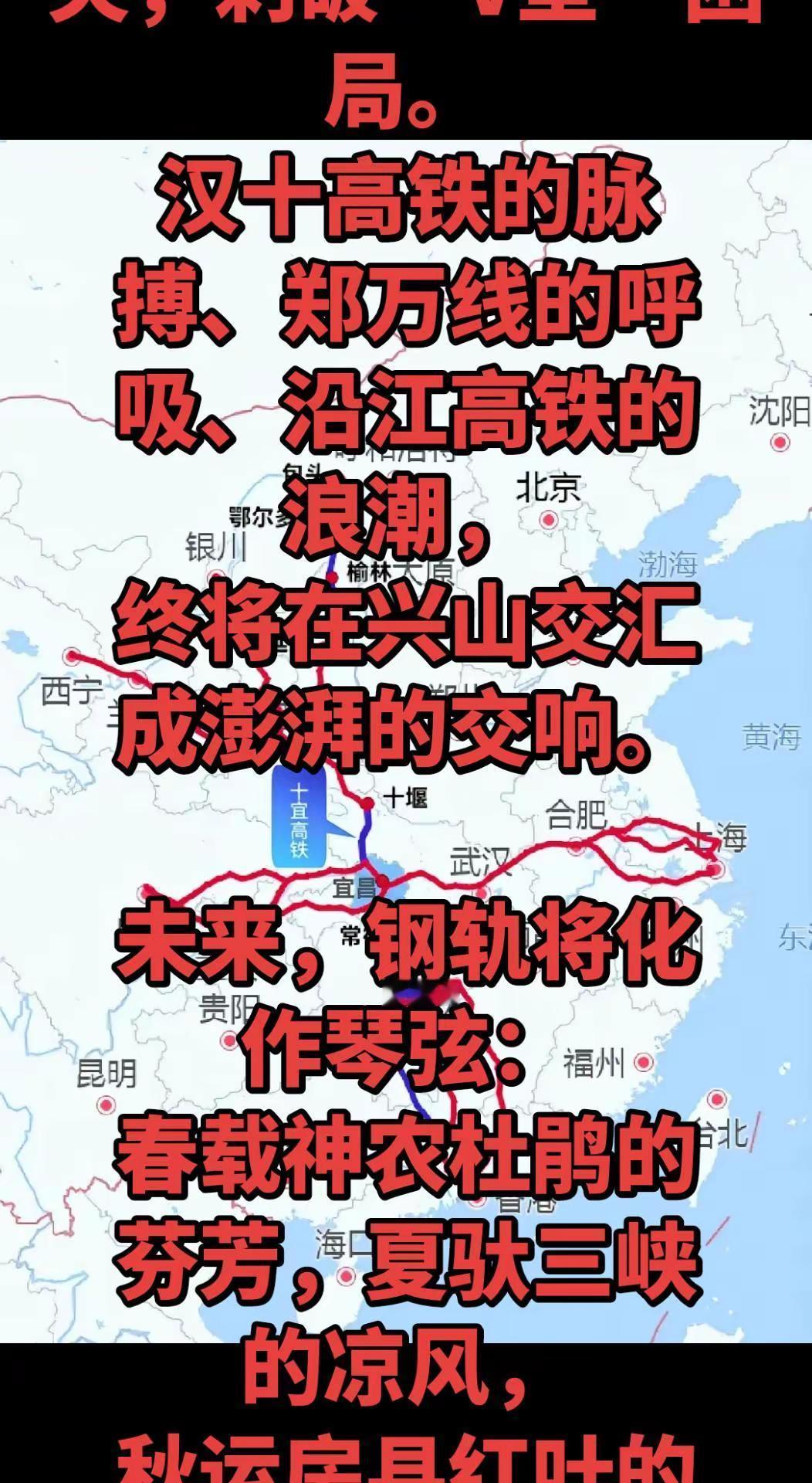 湖北旅游推荐湖北旅游推荐中标结果什么是大基建招标公告发布